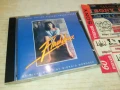 FLASHDANCE CD 0208251814, снимка 9