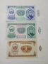 МОНГОЛИЯ БАНКНОТИ , снимка 1