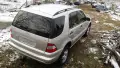 mercedes ML 270 cdi на части, снимка 15
