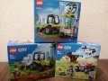 LEGO City Great Vehicles 60390 - Парков трактор и 60300 - Спасително АТВ.
