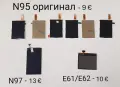 Дисплей за 7650,Nokia 710,Nokia 603,6170,7270,N95,N97,R61,E62,E7,X7,3650,5250,305,306,310,6600 fold, снимка 4