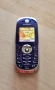 Motorola C651(3 бр.) и V3 - за ремонт или части, снимка 9