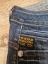 Дамски дънки G-STAR Размер 27, снимка 6