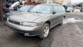Subaru Legacy 2.0I GL на части, снимка 1