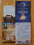 Десетте заповеди -Лорън Уейд + още пет книги по темата , снимка 2
