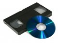 Прехвърляне от видеокасета на диск и флаш памет.