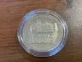 Юбилейни 2 лева, 1981г. “Рилски манастир”, снимка 1