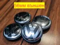VW Капачки за джанти 55мм, 56мм, 60мм, 63мм, 65мм, 70мм и 76мм Volkswagen Golf Passat, снимка 3