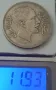 100 динара Ирак 1932, снимка 3