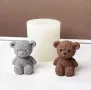 3D Плюшено мече Силиконова форма за свещи гипс сапун фондан за декорация на торта , снимка 3