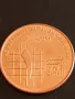 Монета 1 кирш Хашхемитско Кралство ЙОРДАНИЯ за КОЛЕКЦИЯ ДЕКОРАЦИЯ 41148, снимка 2