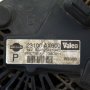 Алтернатор 80A Nissan Micra (K12)(2003-2010) ID:92443, снимка 3