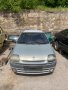 На части Renault Clio 2 Рено Клио 1.9D, снимка 1 - Автомобили и джипове - 33940586