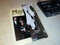 MARY BOYS BAND-НОВА КАСЕТА БЕЗ КУТИЯ 1603231651, снимка 3