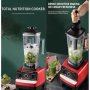 Блендер 2 in 1 At Performance, Ice Crusher, ЧеренЧервен, 15 скорости, 32 000 об.мин, 4500w, Pulse, 2, снимка 7