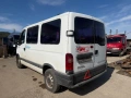 Opel Movano 2.2 DTI НА ЧАСТИ, снимка 3