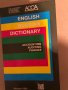 English-Russian dictionary of accounting, auditing and finance