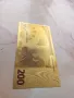 Златна банкнота 200€, снимка 3