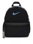 NIKE Раница Y NK BRSLA JDI MINI BKPK

, снимка 10