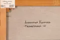 Картина на Димитър Кирчев - 60х70см Геометрика 4, снимка 2