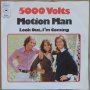 Грамофонни плочи 5000 Volts – Motion Man 7" сингъл