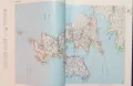 Голям атлас на света / Rand McNally Today's World, снимка 4