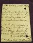 Пощенска картичка Царство България 1934г. рядка за КОЛЕКЦИОНЕРИ 11838, снимка 7