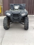 Polaris Sportsman 550, снимка 1