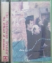 6. Джаз и класика -  издания на аудио-касети, 8 лв. бройката, снимка 12