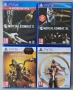 Колекция игри PS4/PS5, снимка 1
