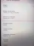 Таблет Lenovo tab M8 TB300XU RAM 3GB ROM 32GB дисплей 1280 x800, снимка 4