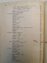 Книга за домакинята – Колектив (1956), снимка 6