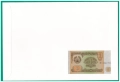 НУМИЗМАТИЧЕН ПЛИК С БАНКНОТА (Numisbrief) - ТАДЖИКИСТАН, снимка 5