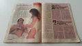 Списание  "Блясък"  1995 година , снимка 5