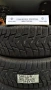14 цола ЗИМНИ ГУМИ 175X65R14;185X65R14;185X70R14 --- 3, снимка 5