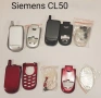 ПАНЕЛИ за SIEMENS CL50,CL55,CF62,CL75,CF75,CFX65,CF110,SL65, снимка 1