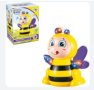 Интерактивна детска играчка веселата пчела, снимка 2