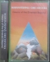 6. Джаз и класика -  издания на аудио-касети, 8 лв. бройката, снимка 17