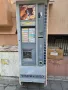 Вендинг автомат, снимка 2