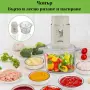 Многофункционален кухненски робот 4 в 1 Homelux , снимка 7