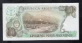50 песо 1985, Аржентина, снимка 2