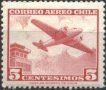 Чиста марка Авиация Самолет 1964 от Чили, снимка 1 - Филателия - 41246323