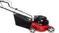 Косачка бензинова 1.85kW 139CC 4HP 16 инча, снимка 1