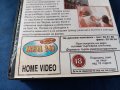 Зловещ двойник VHS /Ужаси, Трилър, снимка 4