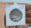 България 10 стотинки от 1881 година, снимка 3