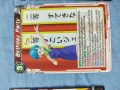 Предлагаме голяма колекция карти DRAGON BALL , снимка 3