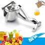 РЪЧНА СОКОИЗСТИСКВАЧКА Fruit Press, снимка 7