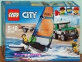 Продавам лего LEGO CITY 7895 60065 60079 60105 60108 60114 60115 60137 60144 60149 60156 60158, снимка 10