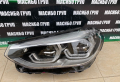 Фарове BMW Adaptive LED фар за Бмв Х3 Г01 Х4 Г02 Bmw X3 G01 X4 G02, снимка 9