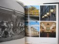 LENINGRAD - Kunst und Architektur - 1985 г., снимка 11